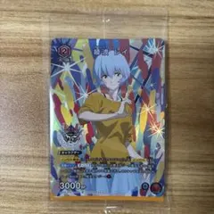 ユニオンアリーナ エヴァンゲリオン 綾波レイ SR 星2 パラレル - メルカリ