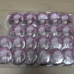 Item thumbnail for item d05642ea-bb29-4ff7-a631-cb91dd3eeb37