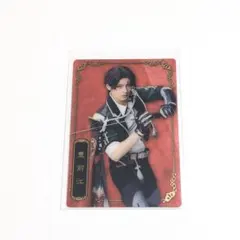 ミュージカル刀剣乱舞 刀ミュ 豊前江