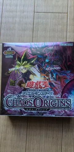 シュリンク付き 遊戯王OCG CHAOS ORIGINS 未開封 box - メルカリ