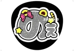 Item thumbnail for item 2ae03d9b-4459-4d04-ae44-b9eda4defb79