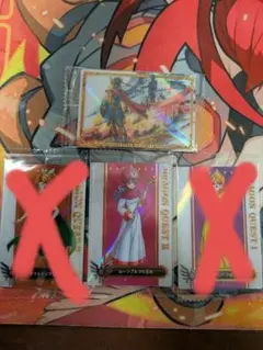 ドラゴンクエスト　ウエハース トレーディングカード セット