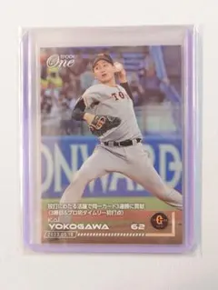 EPOCH ONE 横川凱 読売ジャイアンツ 巨人 323 エポックワン