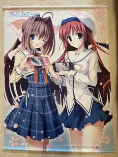 2025年最新】ダカーポ タペストリーの人気アイテム - メルカリ