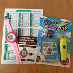 ベネッセ　九九ソングバンド　ピンク　マジカルおさライト　九九下じき