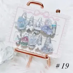 ❥ 19 ネイルチップ ジェルネイル サブカル 天使界隈 量産型 地雷系 女児