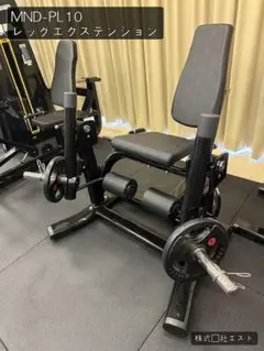 エコレコフィットネス トレーニングマシン レッグカールマシン - メルカリ