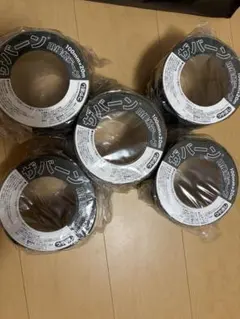 ザバーン 防草シート ワッシャー50個×24個1200個2箱ブラック