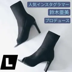 2025年最新】鈴木亜美ブーツの人気アイテム - メルカリ