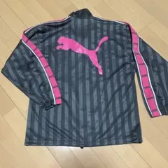 PUMAプーマ ピンク　グレー　ジャージ　上