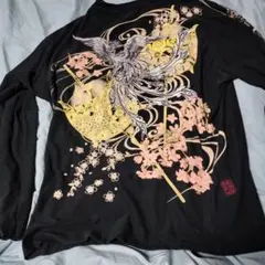 Item thumbnail for item 3a999097-04c5-4b32-9de6-bc0bc5fe7c4a