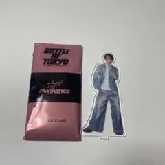 FANTASTICS BATTLE OF TOKYO アクスタ 瀬口黎弥