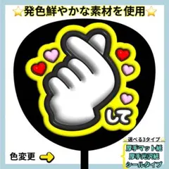 riko様 リクエスト 3点 まとめ商品