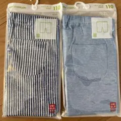 ぽま様　専用ページ