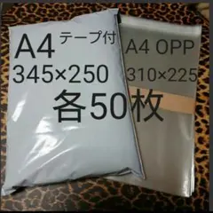 Item thumbnail for item 19ef5059-c9bc-4147-a14c-c6618c5c0035