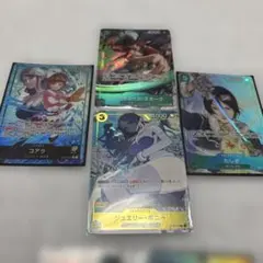 ワンピースカード まとめ売り 応募者全員プロモミホーク、Lパラコアラなど