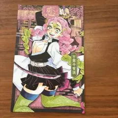 鬼滅の刃 絵札缶バッチ 甘露寺蜜璃 - メルカリ