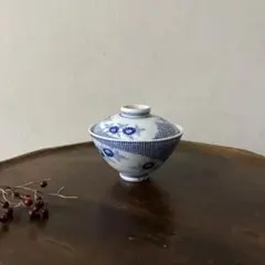 江戸後期〜明治時代 古伊万里染付 微塵唐草（みじんからくさ）蓋付き