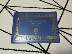 2026年最新】オフィスに 二宮和也の人気アイテム - メルカリ