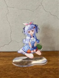 ホロライブ　クッキング　くじ　兎田ぺこら　アクリルスタンド　10個セット hololive - 兎田ぺこら アクリルスタンド ホロライブ くじ ホロ