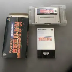 Item thumbnail for item 9b7c369a-4116-49ab-8fc3-06a5b36827a3