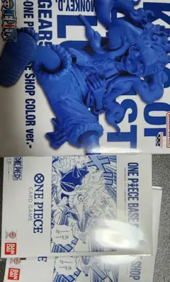 ONEPIECEBASESHOP リミテッドカードコレクション vol.1 2冊 - メルカリ