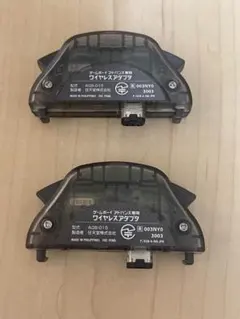 GBA アドバンス用 ワイヤレスアダプタ 2点セット