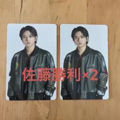 Item thumbnail for item 303d106d-86a9-4495-a475-eb83cce65d33