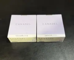2026年最新】カナデル オールインワンの人気アイテム - メルカリ