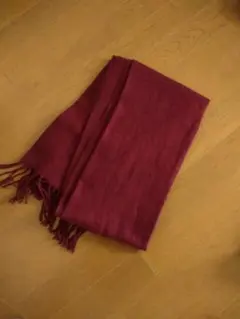 バーガンディ ボルドー フリンジ付きマフラー