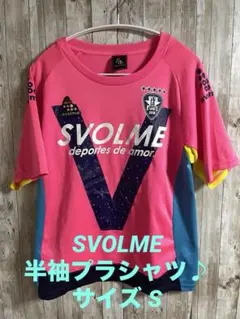 スボルメ　SVOLME 半袖シャツ　サイズ S