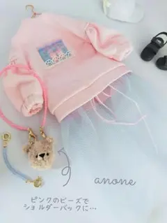 22cmドール♡ハンドメイド服♡　Mo,119
