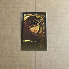 鬼滅の刃 ufotable dining お楽しみくじ ブロマイド 時透無一郎