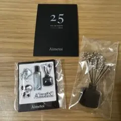 Aimetoi エメトワ ポップアップ ガチャガチャ - メルカリ