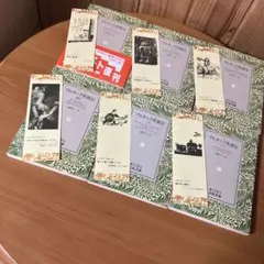 プルターク英雄伝　全12冊セット　1～12 プルターク英雄伝 全12冊揃い （岩波文庫 赤116-117