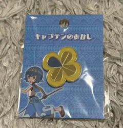 Item thumbnail for item 396bfa31-bfa8-4bc0-a4d5-c571208f0803