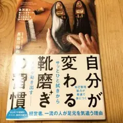 Item thumbnail for item 027111d5-47b6-4131-bda9-6e9324062947