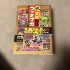 Item thumbnail for item 2457d453-47d9-4e9b-aee0-be52a97af05b