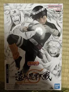 ナルト疾風伝 造形忍界大戦 ロック・リー