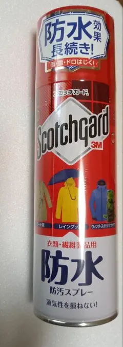 Item thumbnail for item 506e5580-39ac-4ce5-a51b-3dd829b408bf