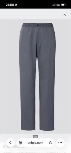 UNIQLO +J イージーパンツ ネイビー ワイドフィットテーパード - メルカリ
