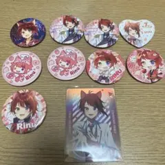 すとぷり 莉犬 まとめ売り