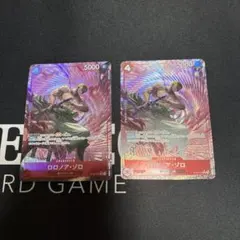 ロロノア・ゾロ パラレル　ST21-015