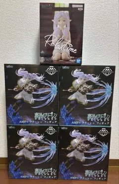 葬送のフリーレン AMP+ & Relax timeフィギュア 5点セット