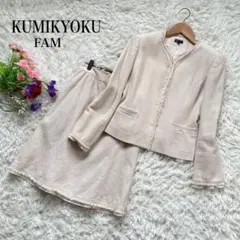 Item thumbnail for item 6dff1c05-8140-48a2-875c-2496f1b4d0db