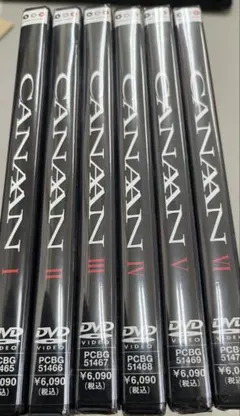 全巻セット アニメ