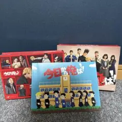 今日から俺は！全話DVD 【一品限り】