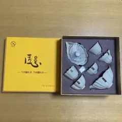 中国茶器セット 花びら型