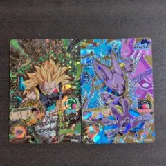 Item thumbnail for item 273ac45b-08cc-4890-84e0-696fe8a7041a