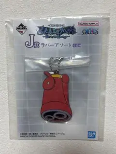 Item thumbnail for item 79840a12-bcfb-442a-b412-bbc1f126525e